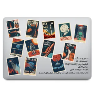 استیکر لپ تاپ ماسا دیزاین طرح SPACE کد COL028 مجموعه 12 عددی