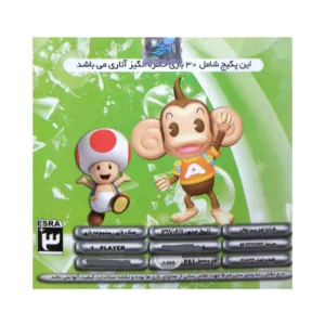 مجموعه ۳۰ بازی آتاری مخصوص ps1