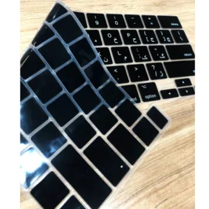محافظ كيبورد حروف فارسی مدل 001 مناسب برای لپ تاپ اپل (MacBook Pro 13 M2 (2022