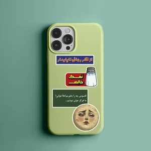 استیکر لپ تاپ و موبایل طرح بامزه مجموعه 14 عددی