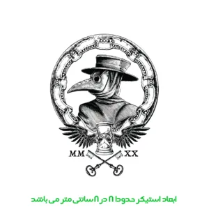 برچسب لپ تاپ پویا مارکت طرح دکتر طاعون کد 3138