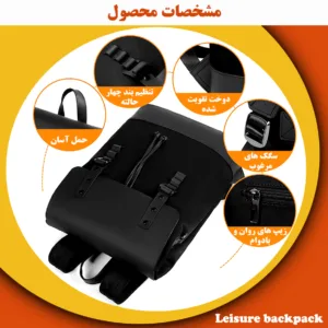 کوله پشتی لپ تاپ مدل 7178 مناسب برای لپ تاپ 14.1 تا 15.6 اینچی
