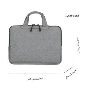 کاور لپ تاپ مایسا مدل My-013-H مناسب برای لپ تاپ 12.1 تا 13.3 اینچی