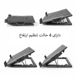 پایه خنک کننده لپ تاپ یوکام مدل 648B