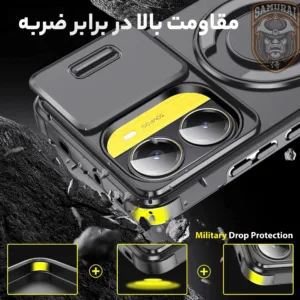 کاور سامورایی مدل Eros مناسب برای گوشی موبایل شیائومی Poco X7 Pro / Redmi Turbo 4