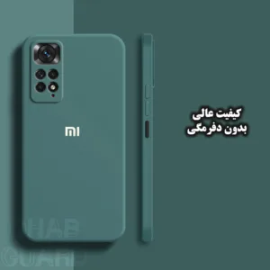 کاور قاب گارد مدل SILICONGH مناسب برای گوشی موبایل سامسونگ Galaxy A31