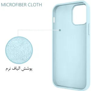 کاور مدل سیلیکونی مناسب برای گوشی موبایل اپل iphone 13 pro max