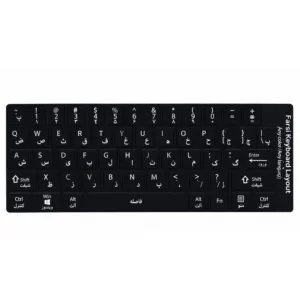 برچسب کیبورد حروف فارسی مدل K750
