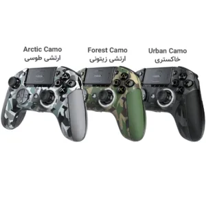 دسته بازی پلی استیشن 5 نیکون مدل Revolution 5 PRO Forest Camo