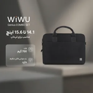 کیف لپ تاپ ویوو مدل wiwu Genius COMBO SET Laptop BAG مناسب برای لپ تاپ 14.1 تا 15.6 اینچی به همراه ماوس