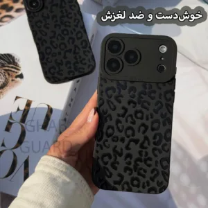 کاور قاب گارد مدل BMPG مناسب برای گوشی موبایل اپل iPhone 13 Pro Max