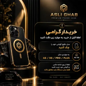 کاور اصلی قاب مدل Silicone MagSafe مناسب برای گوشی موبایل اپل iPhone 18 Pro Max