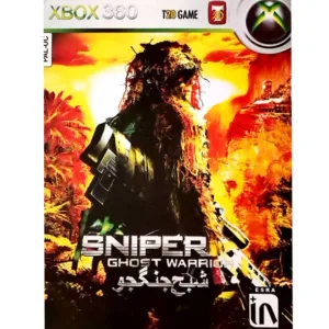 بازی Sniper Ghost Warrior مخصوص Xbox 360