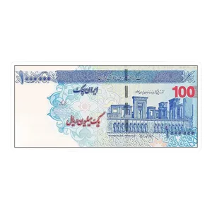 استیکر لپ تاپ طرح پول صد هزار تومنی کد 100
