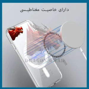 کاور دراگون قاب مدل مگ سیف مناسب برای گوشی موبایل سامسونگ Galaxy S23 FE