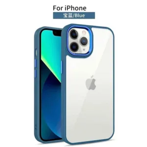 کاور گاردتک مدل New Skin مناسب برای گوشی موبایل اپل Iphone 12 Pro Max