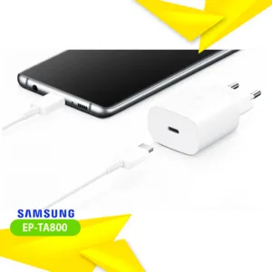 شارژر دیواری مدل EP-TA800 به همراه کابل تبدیل USB-C
