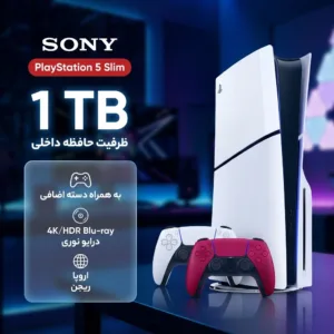 کنسول بازی سونی مدل PlayStation 5 Slim ظرفیت یک ترابایت ریجن 2016A اروپا به همراه دسته اضافی