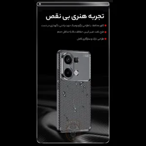 کاور سامورایی مدل AF مناسب برای گوشی موبایل شیائومی Redmi Note 13 Pro 4G / Poco M6 Pro 4G