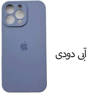 کاور مدل SILICONE ORG مناسب برای گوشی موبایل اپل iphone 16 pro max