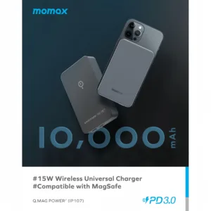 پاوربانک مومکس مدل Q.MAG POWER ظرفیت 10000 میلی آمپر ساعت