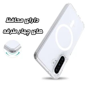 کاور گوف مدل Clear Chix مناسب برای گوشی موبایل سامسونگ Galaxy A56