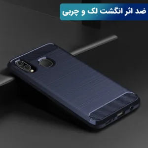 کاور لوکسار مدل a20 m10s -LS مناسب برای گوشی موبایل سامسونگ A30 / A20 / M20S/ M10S