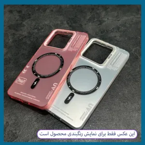 کاور دراگون قاب مدل coolmg مناسب برای گوشی موبایل سامسونگ Galaxy A13 4G / A32 5G / A23