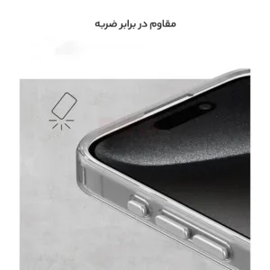 کاور رد قاب مدل SHFR مناسب برای گوشی موبایل سامسونگ Galaxy S23 FE