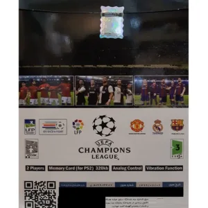 بازی PES 2020 مخصوص PS2