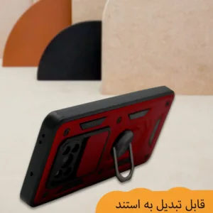 کاور قاب ناب مدل بتمنی مناسب برای گوشی موبایل شیائومی Poco M3 Pro/ Redmi Note 10 5G