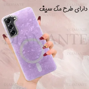 کاور دیامانته مدل Glitter Rd مناسب برای گوشی موبایل سامسونگ Galaxy A54