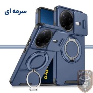 کاور سامورایی مدل Eros مناسب برای گوشی موبایل شیائومی Poco F7 Pro
