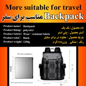 کوله پشتی لپ تاپ مدل 7232 مناسب برای لپ تاپ 14.1 تا 15.6 اینچی