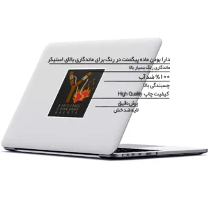 استیکر لپ تاپ ماسا دیزاین طرح تیرکمان مدل STK1014
