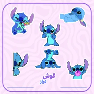 استیکر لپ تاپ طرح استیچ مجموعه 6 عددی