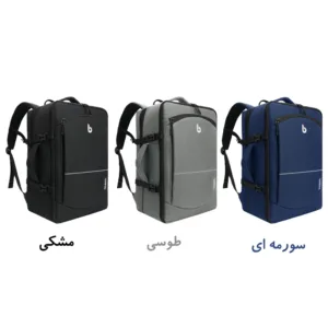کوله پشتی لپ تاپ برساد مدل Bb 0116 مناسب برای لپ تاپ 14.1 تا 15.6 اینچی