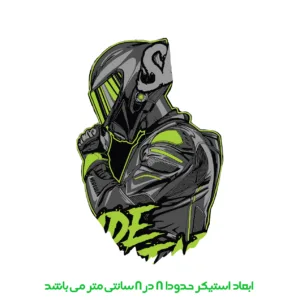 استیکر لپ تاپ پویا مارکت طرح موتور سوار کد 3579
