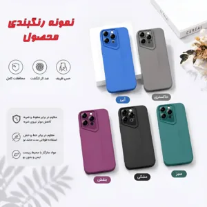 کاور راینو مدل R-PRSH مناسب برای گوشی موبایل شیائومی Redmi Note 9S / Note 9 Pro