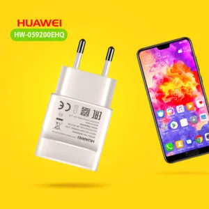شارژر دیواری هوآوی مدل HW059200 FAST به همراه کابل تبدیل USB-C