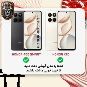 کاور سامورایی مدل Shocksafe مناسب برای گوشی موبایل آنر X7d / آنر 400 Smart