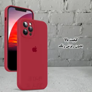 کاور قاب گارد مدل SILICG30 مناسب برای گوشی موبایل ریلمی C75