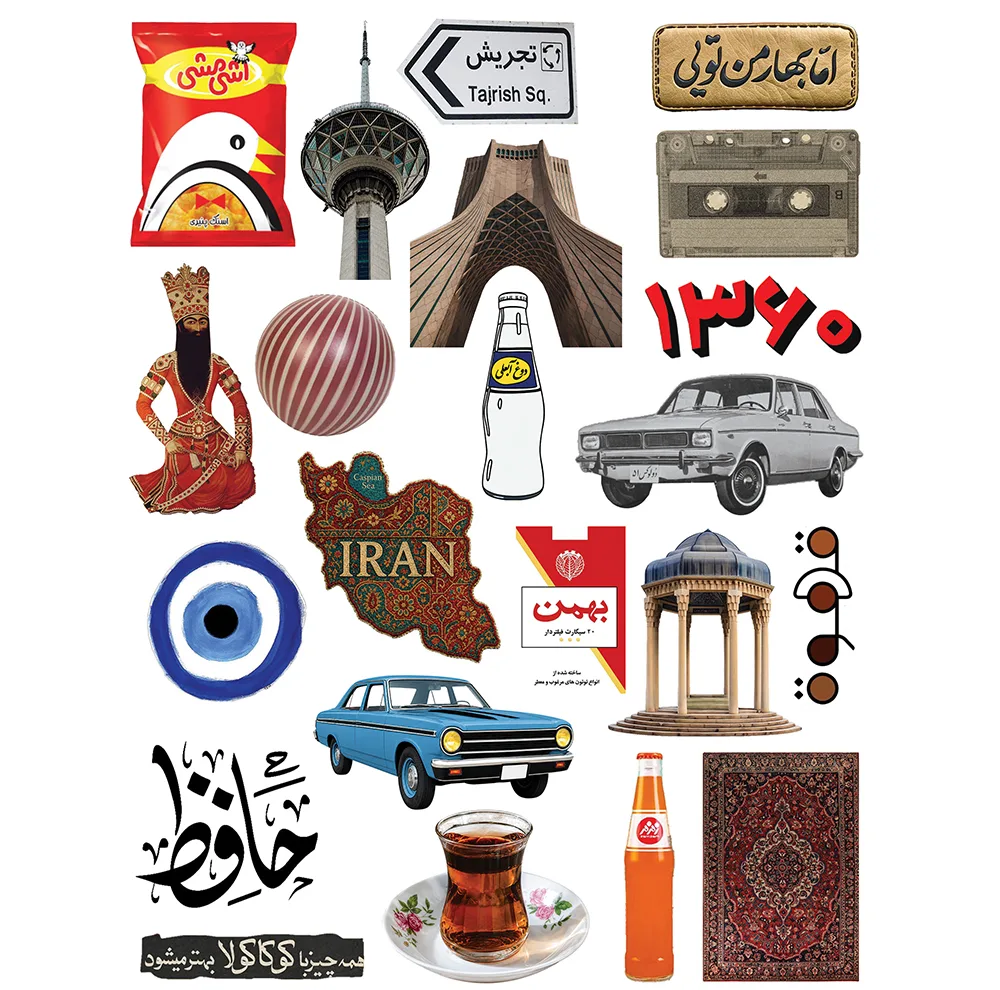 استیکر لپ تاپ و موبایل طرح نوستالژی کد N51003 مجموعه 22 عددی