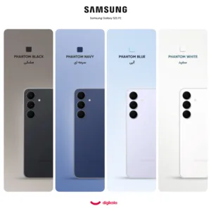 گوشی موبایل سامسونگ مدل S25 FE دو سیم کارت ظرفیت 256 گیگابایت و رم 8 گیگابایت - ویتنام - به همراه شارژر 45 وات سامسونگ