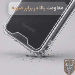 کاور سامورایی مدل onyx مناسب برای گوشی موبایل سامسونگ Galaxy A56