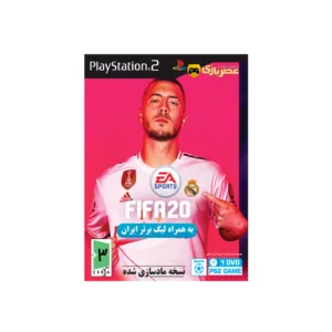 بازی FIFA 20 مخصوص PS2