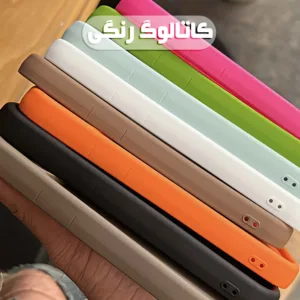 کاور تاپ قاب مدل SOLIDCOLOR مناسب برای گوشی موبایل سامسونگ Galaxy A56