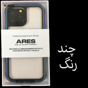 کاور کی-دوو مدل ARES مناسب برای گوشی موبایل اپل iPhone 13 pro