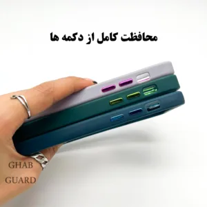 کاور قاب گارد مدل SKNNWSLGA مناسب برای گوشی موبایل اپل iPhone 6 / iPhone 6s