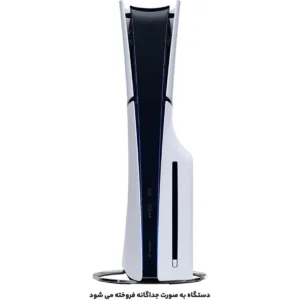 پایه نگهدارنده پلی استیشن 5 اسلیم مدل vertical stand